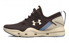 Under Armour Micro G