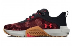 Under Armour TriBase Reign Vital