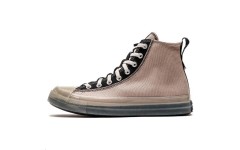 Converse Chuck Taylor All Star CX