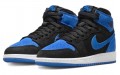 Jordan Air Jordan 1 GS