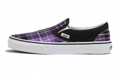 Vans slip-on Classic