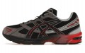 x Asics Gel-1130