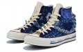 Converse Chuck Taylor All Star1970s