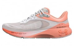 Under Armour HOVR Machina Breeze