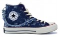 Converse Chuck Taylor All Star1970s