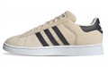 adidas originals Campus