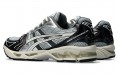 Asics Gel-Kayano 14