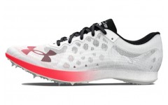 Under Armour Shakedown Elite Breeze