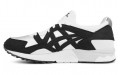 COMME DES GARCONS x Asics Gel-Lyte 5