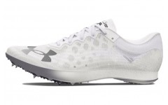 Under Armour Shakedown Elite Breeze