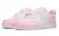 Nike Air Force 1 Low NO.205