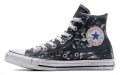 Converse Chuck Taylor All Star Well-Worn Leather