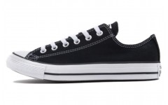 Converse CORE BBK