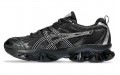 Asics GEL-Quantum Kinetic