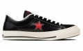 Converse One Star J