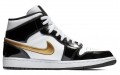 Jordan Air Jordan 1 Mid SE 2023