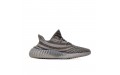 adidas originals Yeezy Boost 350 V2 2.0