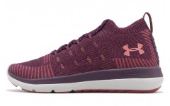 Under Armour Slingflex Rise