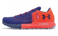 Under Armour Horizon KTV