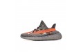 adidas originals Yeezy Boost 350 V2 2.0