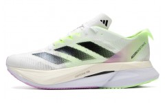 adidas Adizero Boston 12