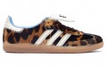 WALES BONNER x adidas originals Samba Pony Tonal