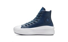 Converse Chuck Taylor All Star Move