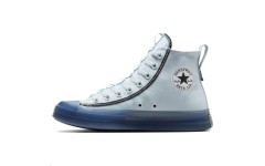 Converse Chuck Taylor All Star CX