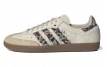 END. x adidas originals Samba Consortium Cup