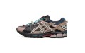 Asics Gel-Kahana 8 FL