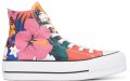 Converse Chuck Taylor All Star Paradise Prints Lift High Top