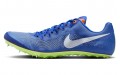 Nike Zoom JA Fly 4