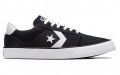 Converse Converse SS23