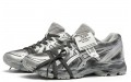 Asics Gel-Flux 4 CN