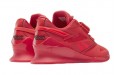 Reebok Legacy Lifter 3