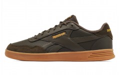 Reebok Court Advance