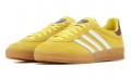 adidas originals Gazelle Indoor