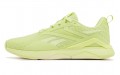 Reebok Nanoflex 2.0