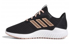 adidas Climawarm 2.0