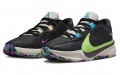 Nike Zoom Freak 5 5