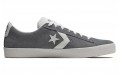 Converse PL Vulc Pro OX