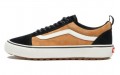 Vans Old Skool MTE-1