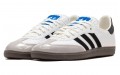 BSTN x adidas originals "Consortium Cup"