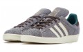 Bodega x beams x adidas originals Campus