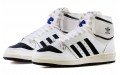 adidas originals Top ten DE