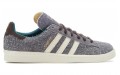 Bodega x beams x adidas originals Campus