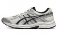 Asics Gel-Contend 4