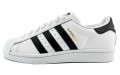 adidas originals Superstar SDS