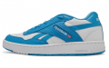 Reebok BB 4000 Mu