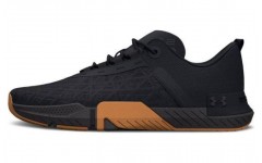 Under Armour Tribase Reign 5